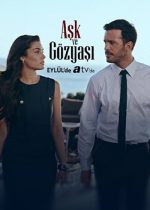 Aşk ve Gözyaşı poster