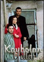 Kaybolan Yıllar poster