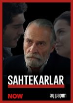 Sahtekarlar  poster