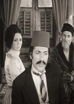 Sinekli Bakkal poster
