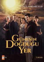 Güneşin Doğduğu Yer