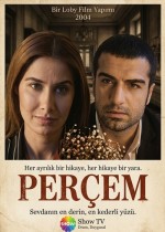 Perçem