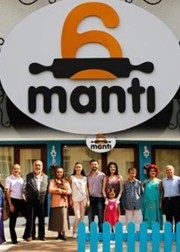 6-manti
