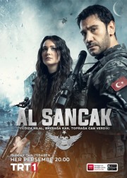 al-sancak