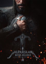 alparslan-buyuk-selcuklu