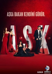 ask