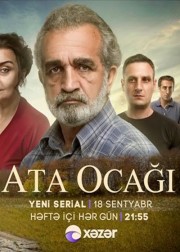 ata-ocagi