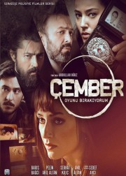 cember