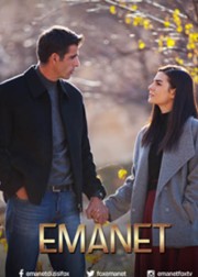 emanet