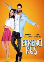 erkenci-kus
