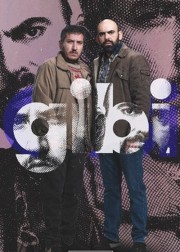 gibi-1-sezon