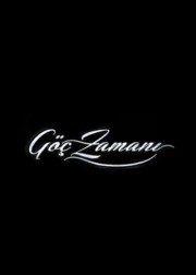 goc-zamani