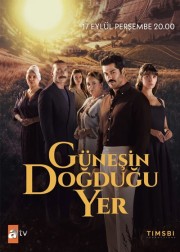 gunesin-dogdugu-yer