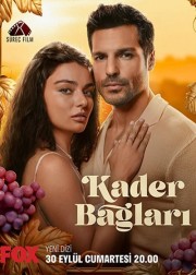 kader-baglari