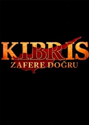 kibris-zafere-dogru