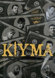 kiyma-1-sezon