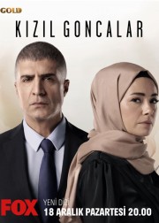 kizil-goncalar