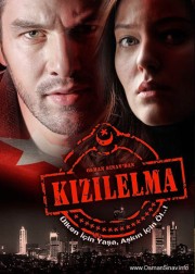 kizilelma