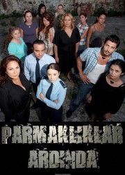Parmaklıklar Ardında