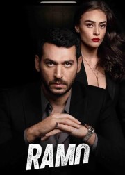 ramo