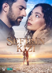 sefirin-kizi