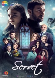 servet
