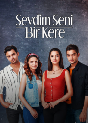 sevdim-seni-bir-kere