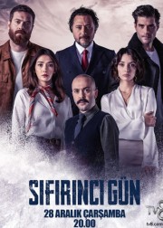 sifirinci-gun