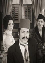 Sinekli Bakkal