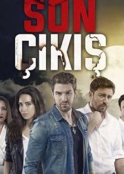 son-cikis