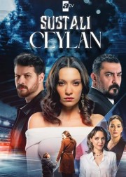 sustali-ceylan