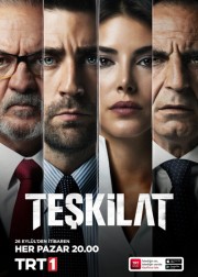 teskilat