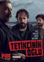 tetikcinin-oglu