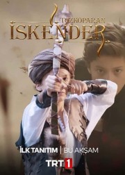 tozkoparan-iskender