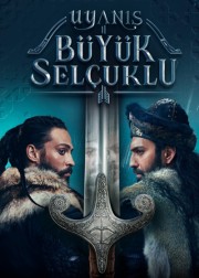 uyanis-buyuk-selcuklu