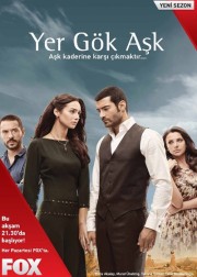 yer-gok-ask