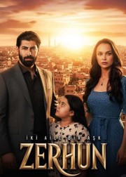 zerhun