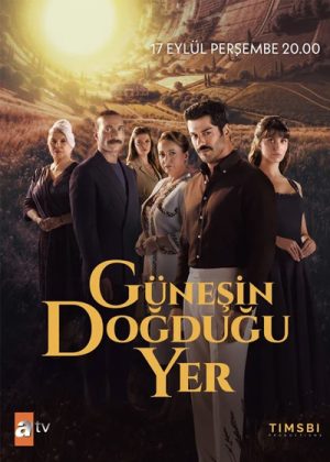 Güneşin Doğduğu Yer poster