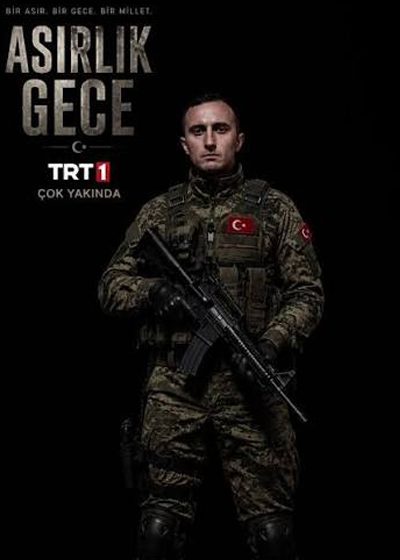 Asırlık Gece