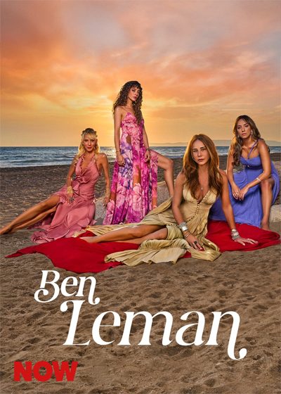 Ben Leman