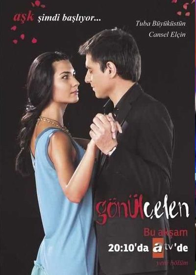 Gönülçelen