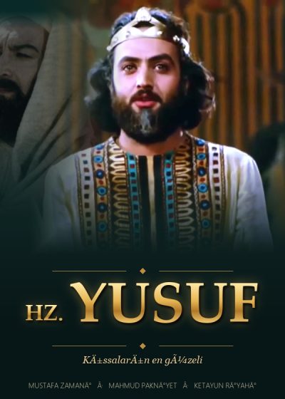 Hz. Yusuf
