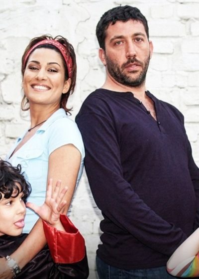 İki Aile